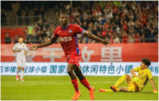 青岛黄海主场大胜辽宁宏运,迈向保级之路 青岛黄海主场大胜辽宁宏运,迈向保级之路