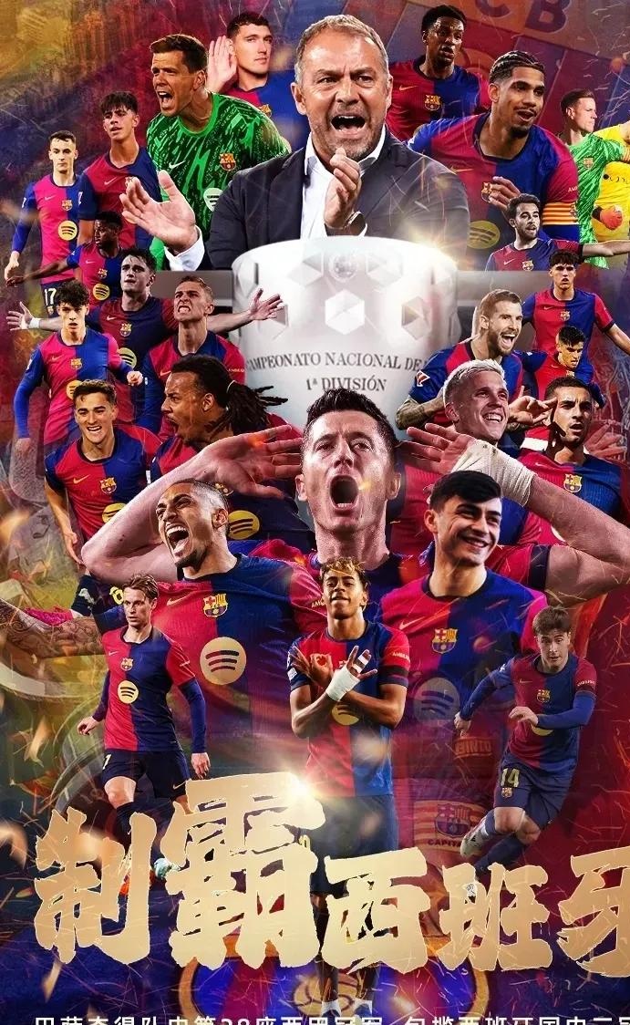 爱游戏app下载地址-亚洲球员在欧洲冠军联赛中冲击冠军