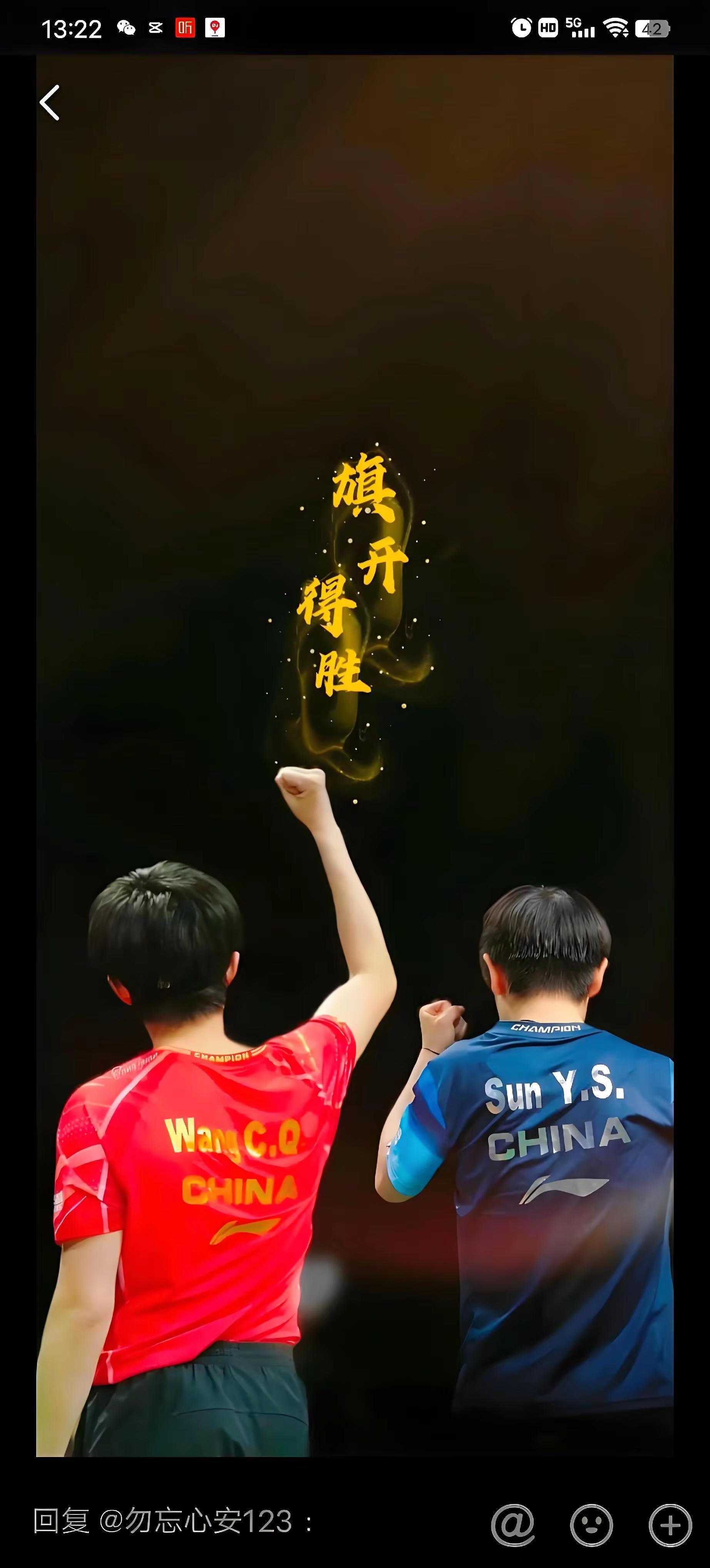 爱游戏网页版入口-关于顽强拼搏！双方球队在赛场上拚尽全力争胜的信息