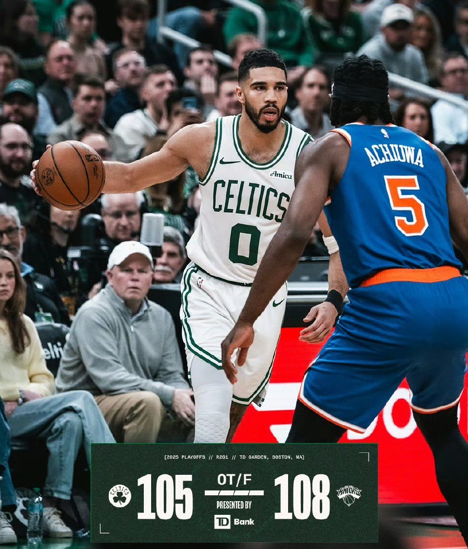 爱游戏官方-包含凯尔特人全队状态稳定，东部前四位置牢不可破的词条