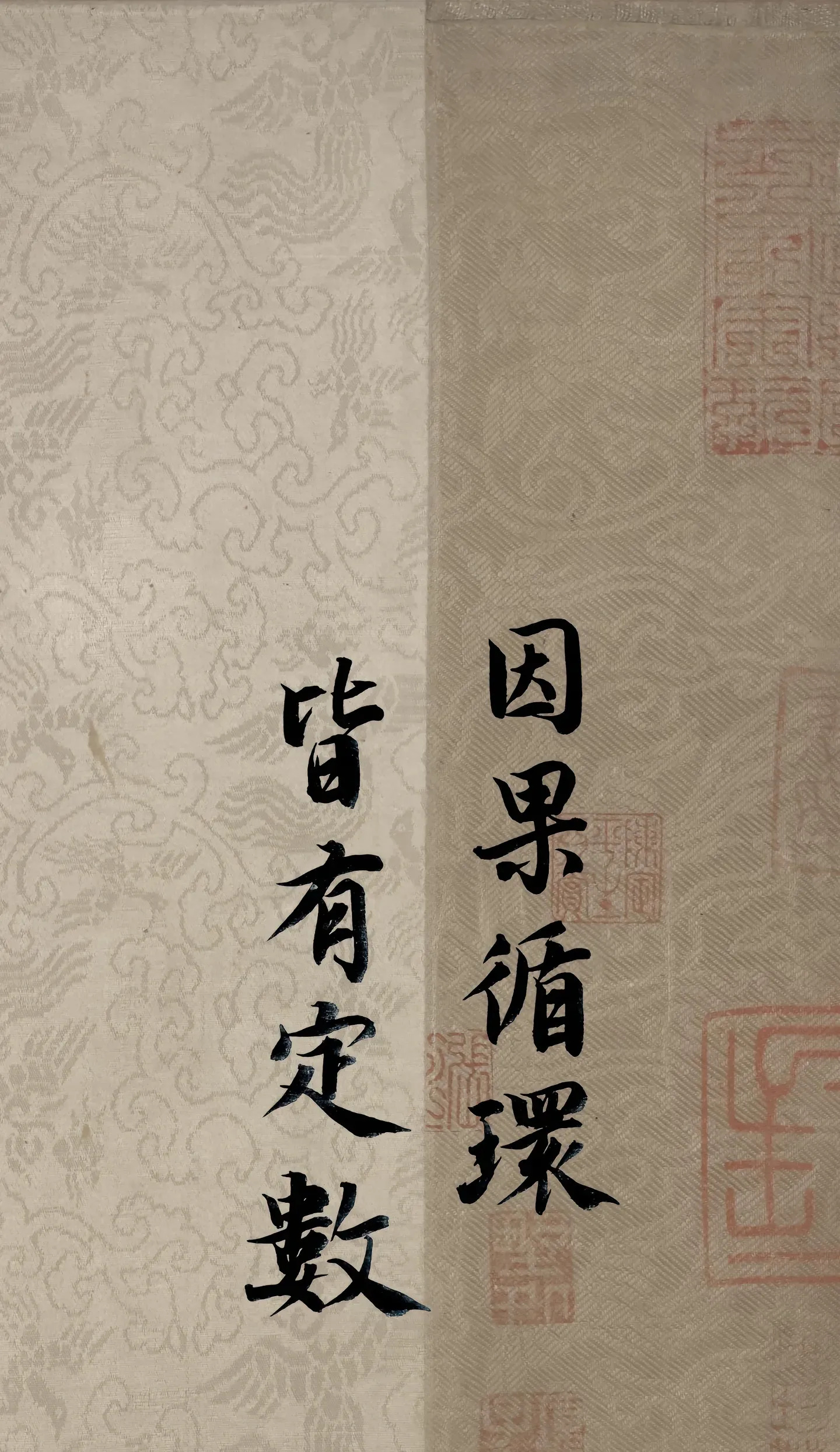 关于千载难逢绝佳机遇，豪门对抗谁能胜出的信息