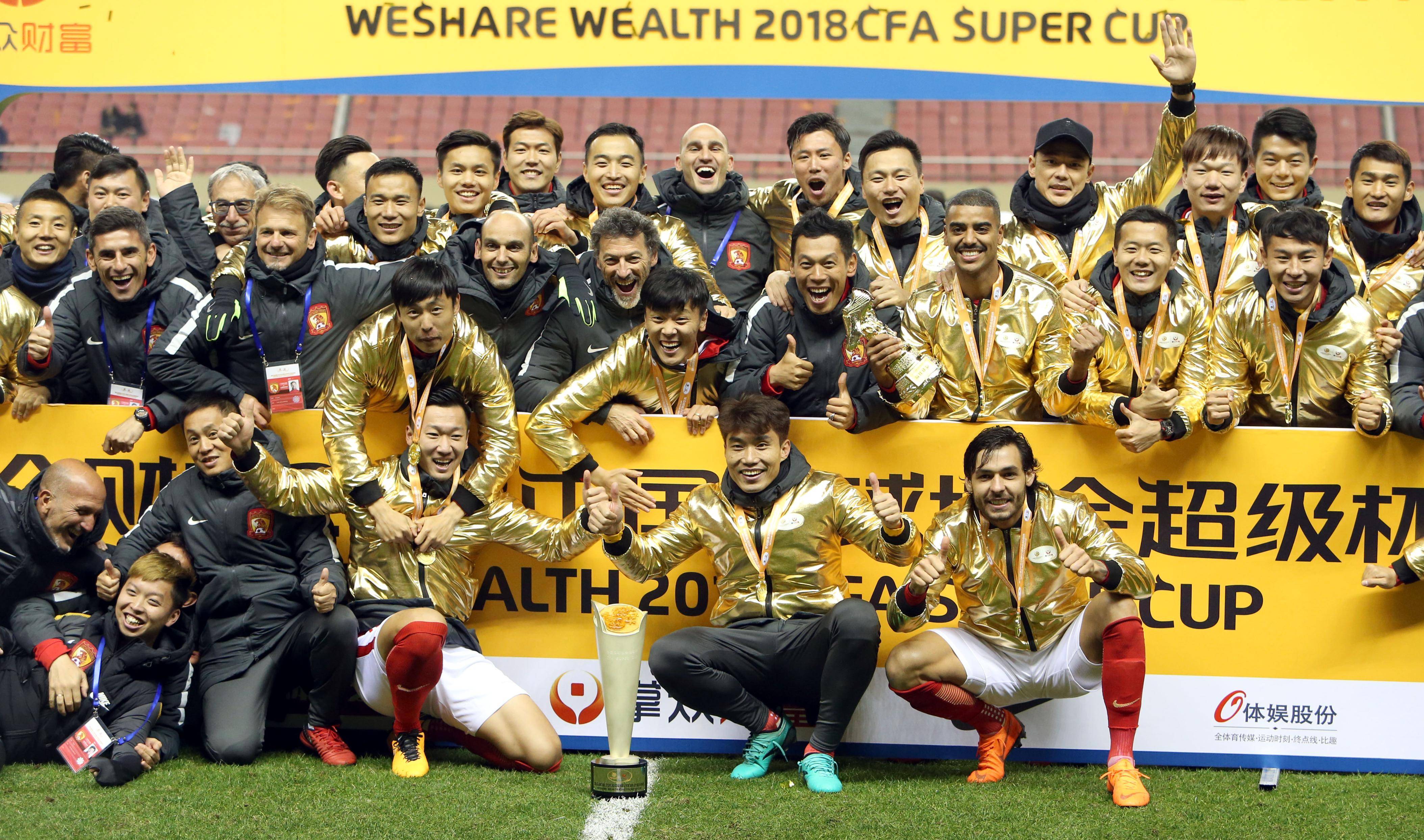 爱游戏官方-中国球队在对阵欧洲强队时展现出实力