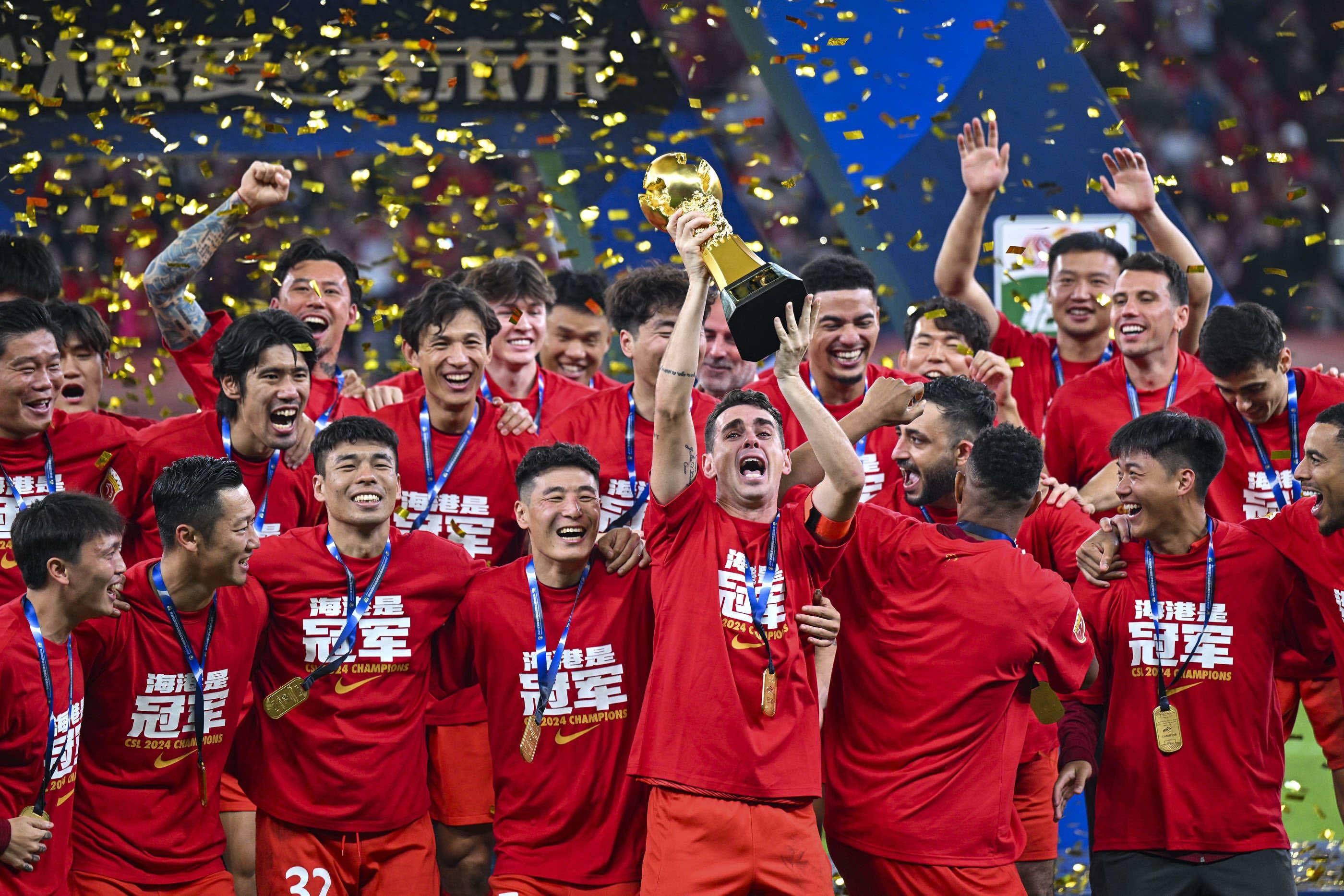 爱游戏地址-上港主场取胜，实现五连胜奇迹