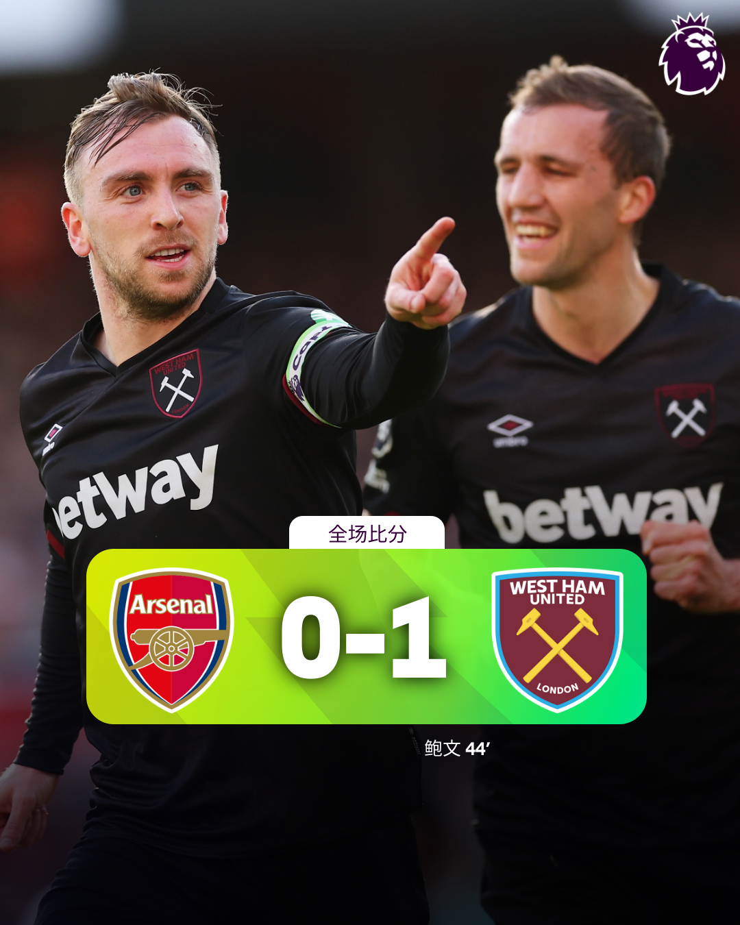 爱游戏app下载地址-关于阿森纳门将传出求购传闻，未来或离开球队的信息