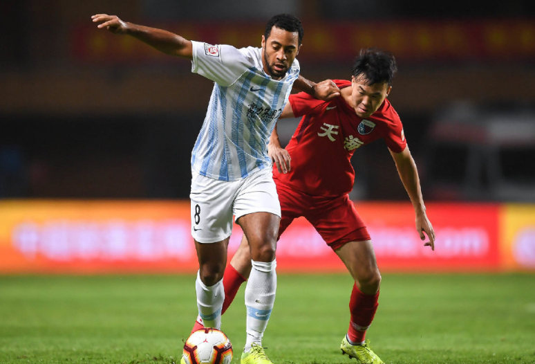 爱游戏教练-富力主场失利，降级阴影再现的简单介绍