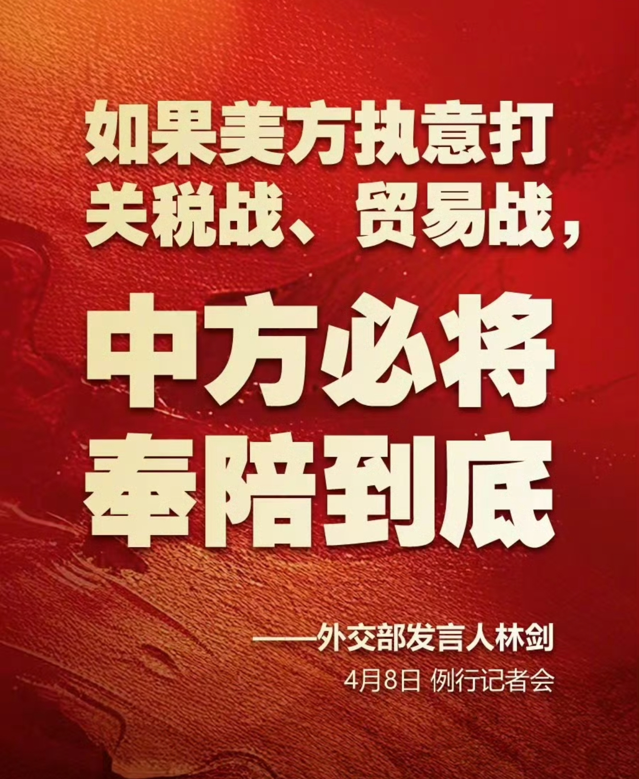 爱游戏官方-昔日豪强再战，胜负难以预测的简单介绍