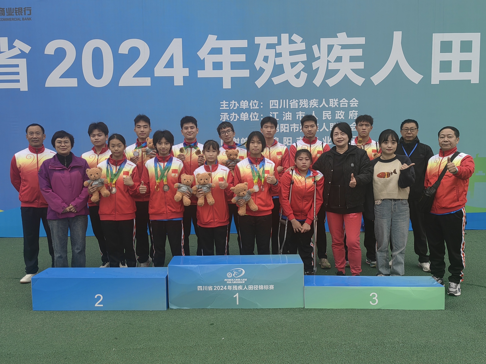 爱游戏app下载-意大利冲过重重困难勇夺银牌的简单介绍