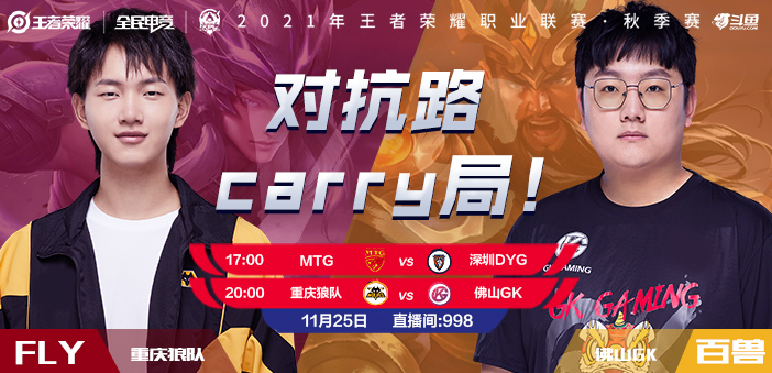 爱游戏官网入口-夺冠倒计时，名次争夺白热化的简单介绍