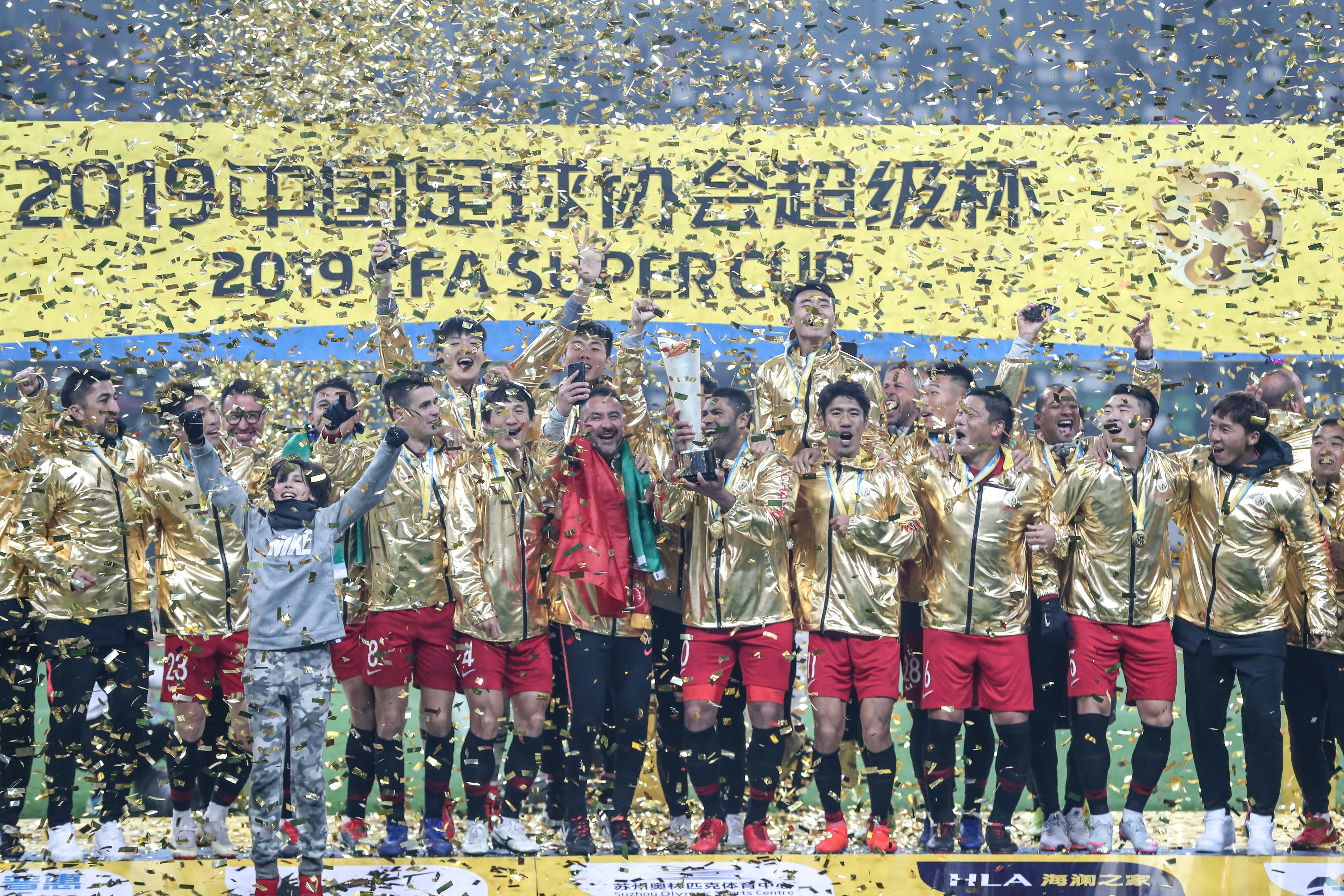 爱游戏下载-上海上港迎战河北华夏，势必全力以赴的简单介绍