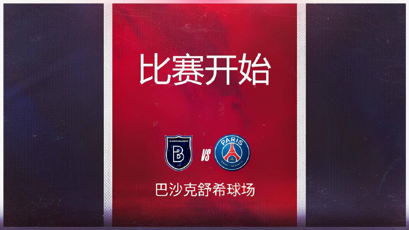 关于第戎主场逐鹿,坚守积分榜榜首的信息 关于第戎主场逐鹿,坚守积分榜榜首的信息